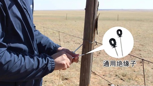 小牛看家传统围栏改造电子围栏的方法
