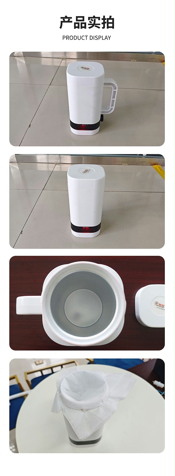 便携猪采精杯详情-1_06